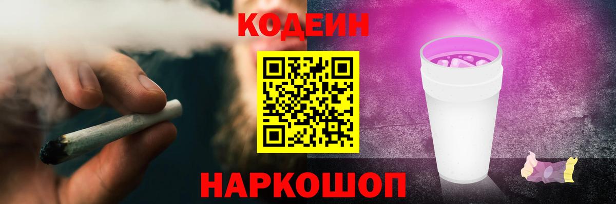 Гашиш  Вход с VPN  МАРИХУАНА  МЕТАДОН  Красный Сулин  ГАШИШ  Мефедрон кристаллы 