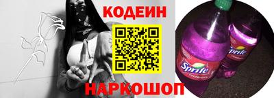 метадон Краснознаменск