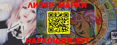 метадон Краснознаменск