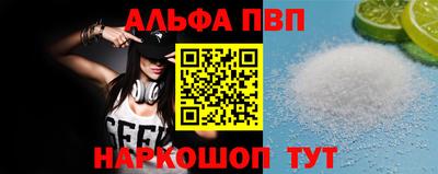 метадон Краснознаменск
