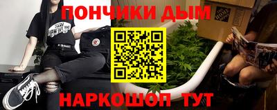 метадон Краснознаменск