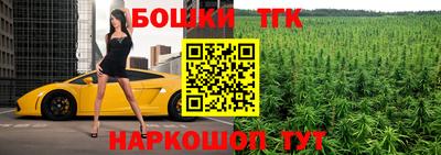 метадон Краснознаменск