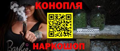 метадон Краснознаменск