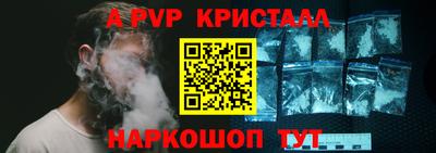 метадон Краснознаменск