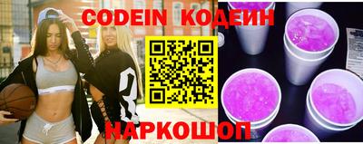 метадон Краснознаменск