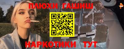 метадон Краснознаменск