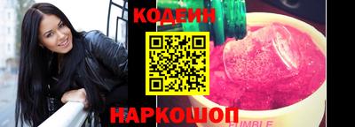 метадон Краснознаменск