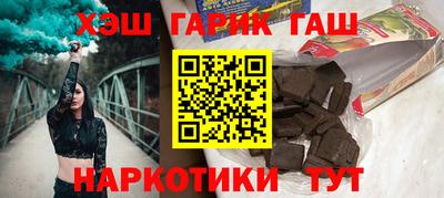 метадон Краснознаменск