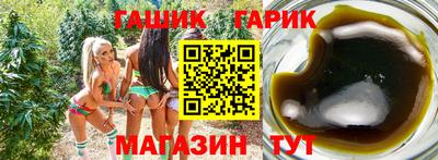 метадон Краснознаменск