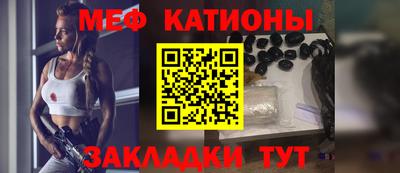 метадон Краснознаменск